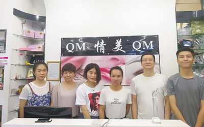 চীন Guangzhou Qingmei Cosmetics Co., Ltd সংস্থা প্রোফাইল