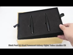 ব্ল্যাক পার্ল অল-ইন-ওয়ান ট্যাটু মেশিন